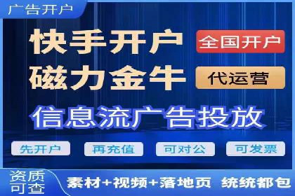 百度网络推广实战技巧：案例解析，让你轻松实现精准营销